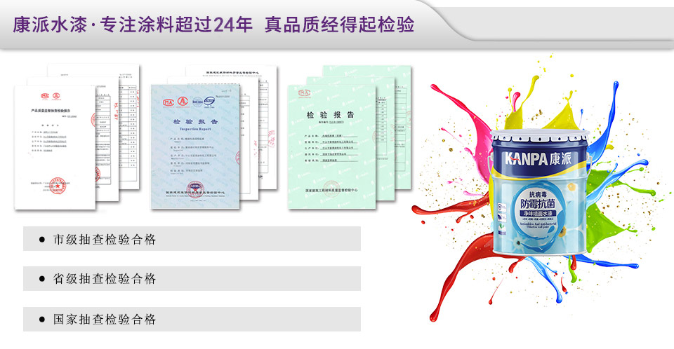 https://www.m.xjxj5.com